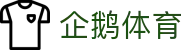 企鹅体育 | 企鹅体育直播_企鹅体育官网 - PENGUIN SPORTS